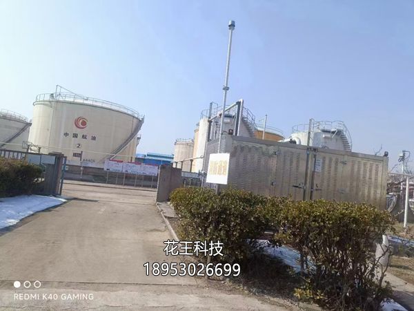 油氣回收裝置的原理、類型、應(yīng)用場(chǎng)景。