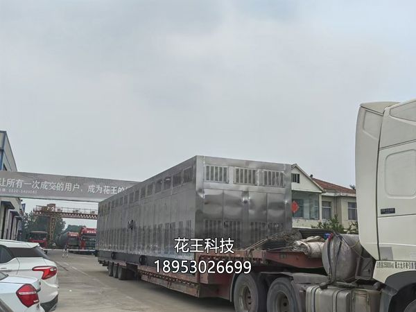 油氣回收裝置的吸附法有哪些優(yōu)缺點(diǎn)？